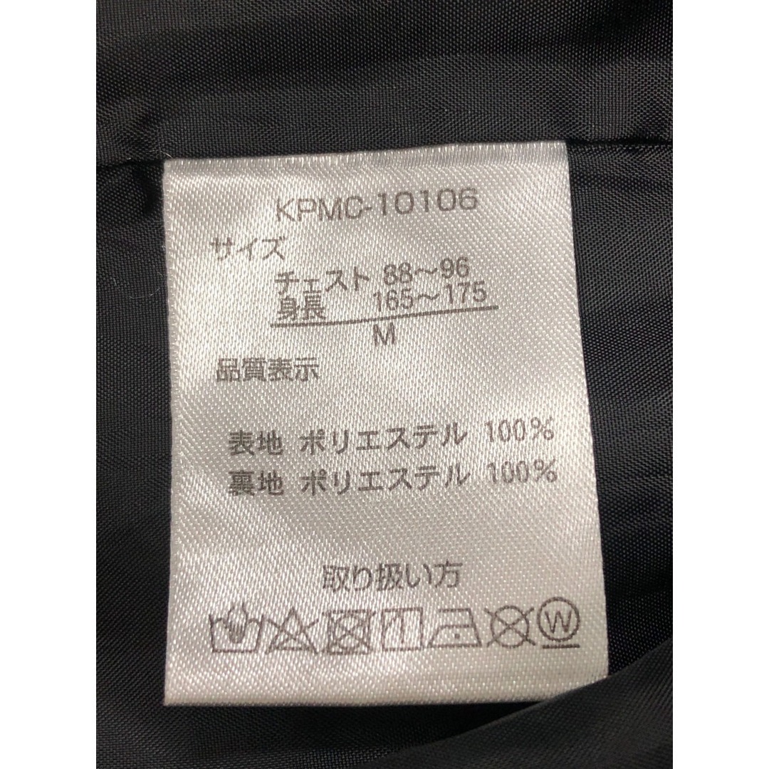 〇〇KANGOL カンゴル メンズ ジャケット コーチジャケット サイズM ブラック 4
