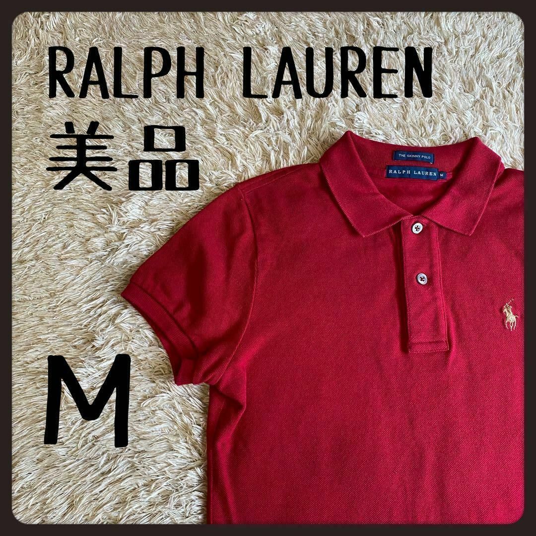 Ralph Lauren(ラルフローレン)の【定番デザイン】　ラルフローレン　ポロシャツ　ゴールドポニー刺繍　鹿の子　M 赤 レディースのトップス(ポロシャツ)の商品写真