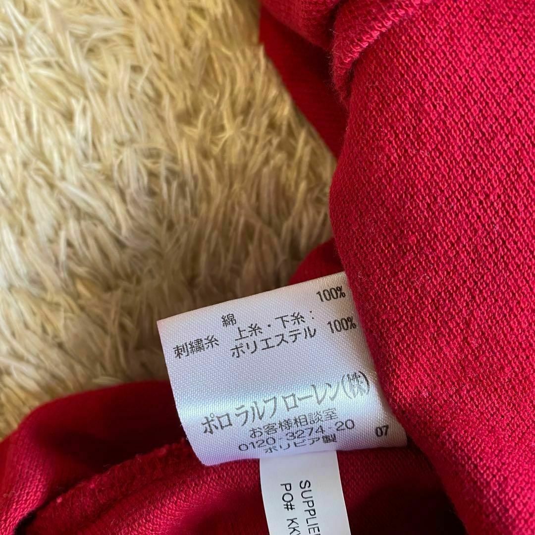 Ralph Lauren(ラルフローレン)の【定番デザイン】　ラルフローレン　ポロシャツ　ゴールドポニー刺繍　鹿の子　M 赤 レディースのトップス(ポロシャツ)の商品写真