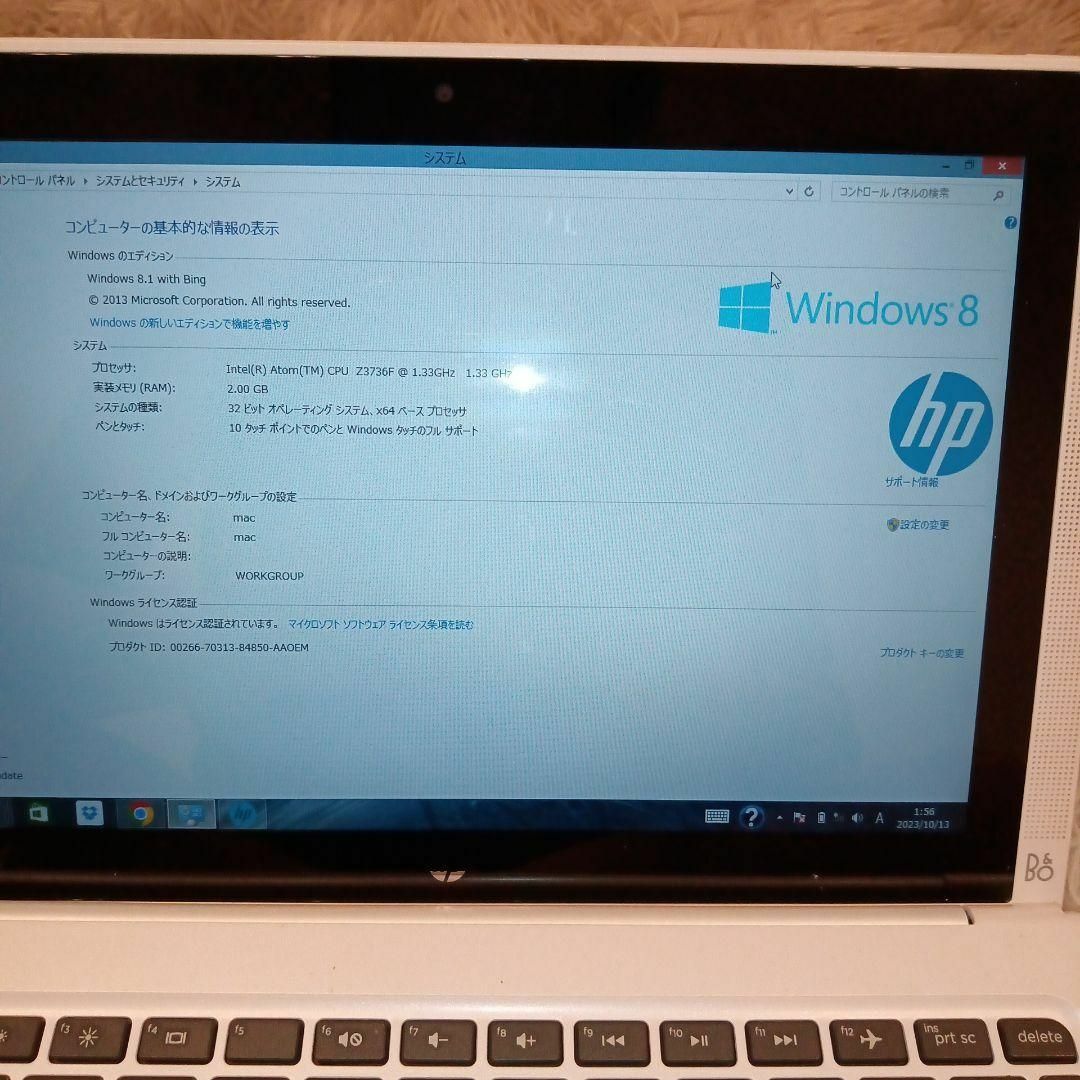 超美品　HP ヒューレット・パッカード　HQTRE71025 タブレットPC