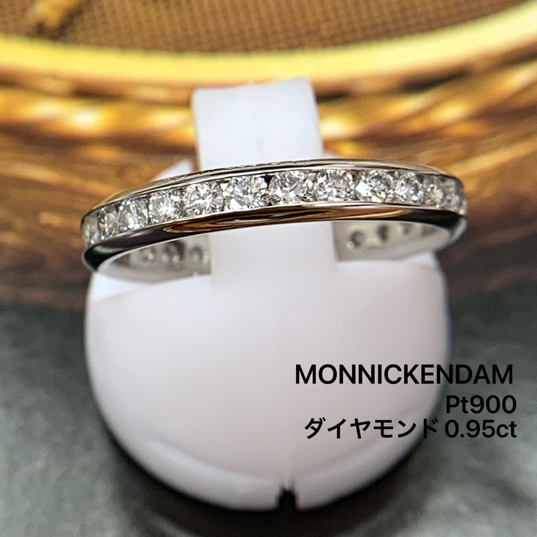 モニッケンダム 指輪 リング PT900 エタニティ フルーダイヤ 0.95 | フリマアプリ ラクマ