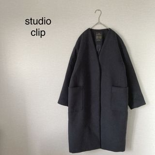 studioCLIP 5ゲージ 着流しガウンコート