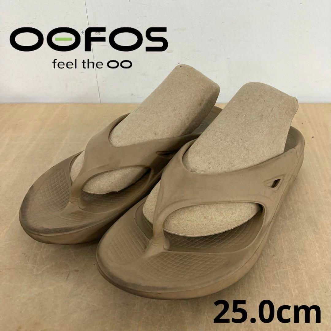 OOFOS - OOFOS OOriginal リカバリーサンダル 25.0cmの通販 by ta's