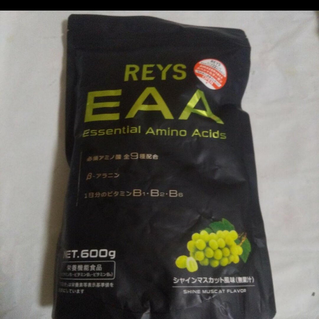 REYS EAA シャインマスカット風味 必須アミノ酸 9種配合 600gの通販 by