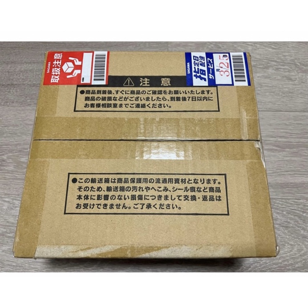 遊戯王 - 遊戯王 ブラック・マジシャン スペシャルカード(ステンレス