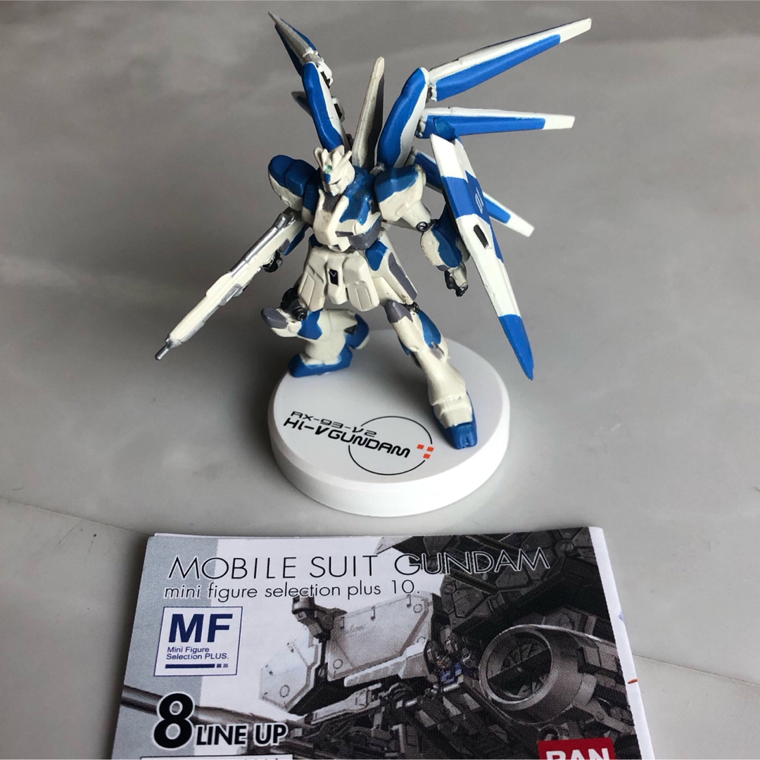 BANDAI - ハイニューガンダム 機動戦士ガンダム ミニフィギュア BANDAI - ハイニューガンダム 機動戦士ガンダム ミニフィギュア