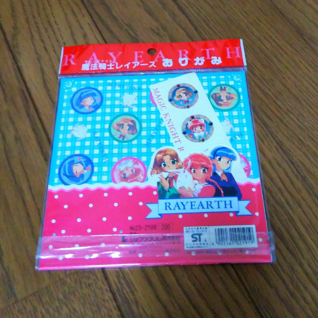 魔法騎士レイアース／折り紙／おりがみ／まとめ売り／696枚 インテリア/住まい/日用品の文房具(その他)の商品写真