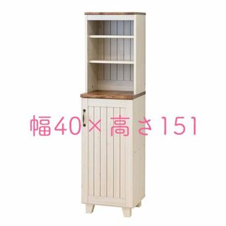リビング収納(ブラウン/茶色系)の通販 1,000点以上(インテリア