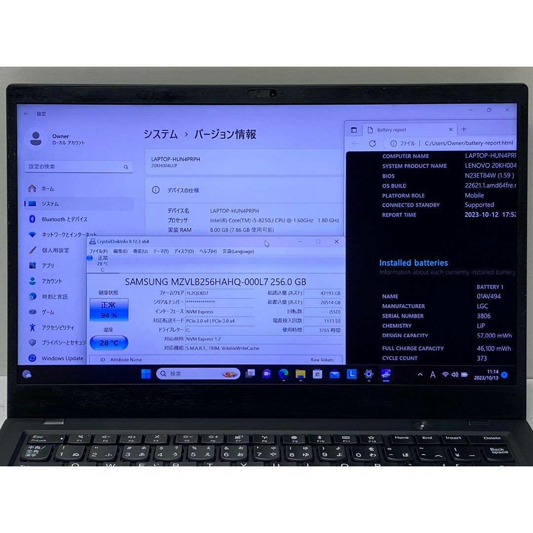 ⑬Lenovo ThinkPad 第8世代Core i-5 Office2021