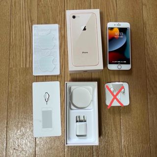 アイフォーン(iPhone)のアップル iPhone8 128GB Gold SIMフリー(スマートフォン本体)