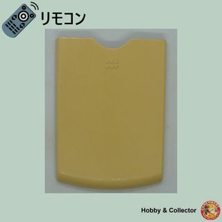 トウシバ(東芝)の東芝 TOSHIBA エアコン リモコン WH-F1U フタ ( #3369 )(エアコン)