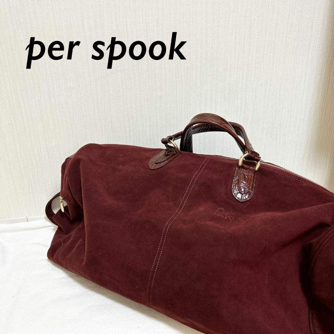 美品✨Per Spookペルスプーク ショルダーバッグ/ハンドバッグワインレッド