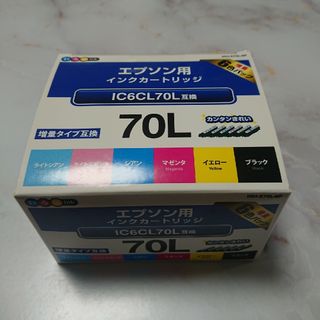 エプソン(EPSON)のエプソン用インクカートリッジ(PC周辺機器)