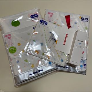 ミキハウス(mikihouse)のミキハウス　新生児　出産準備　出産祝いセット　mikihouse(肌着/下着)