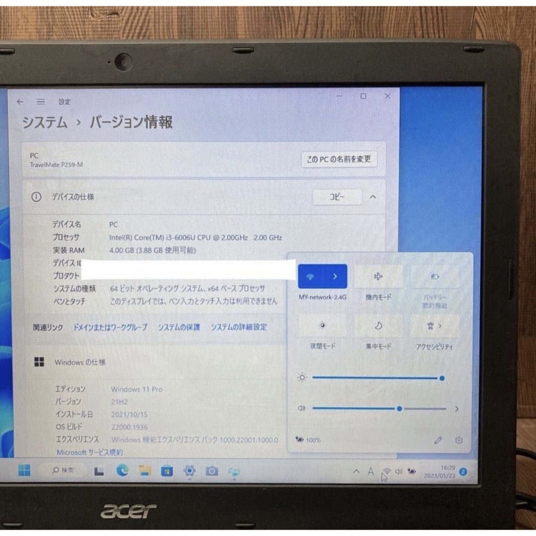 ACERノートパソコンcore i3 Windows 11オフィス付き 2