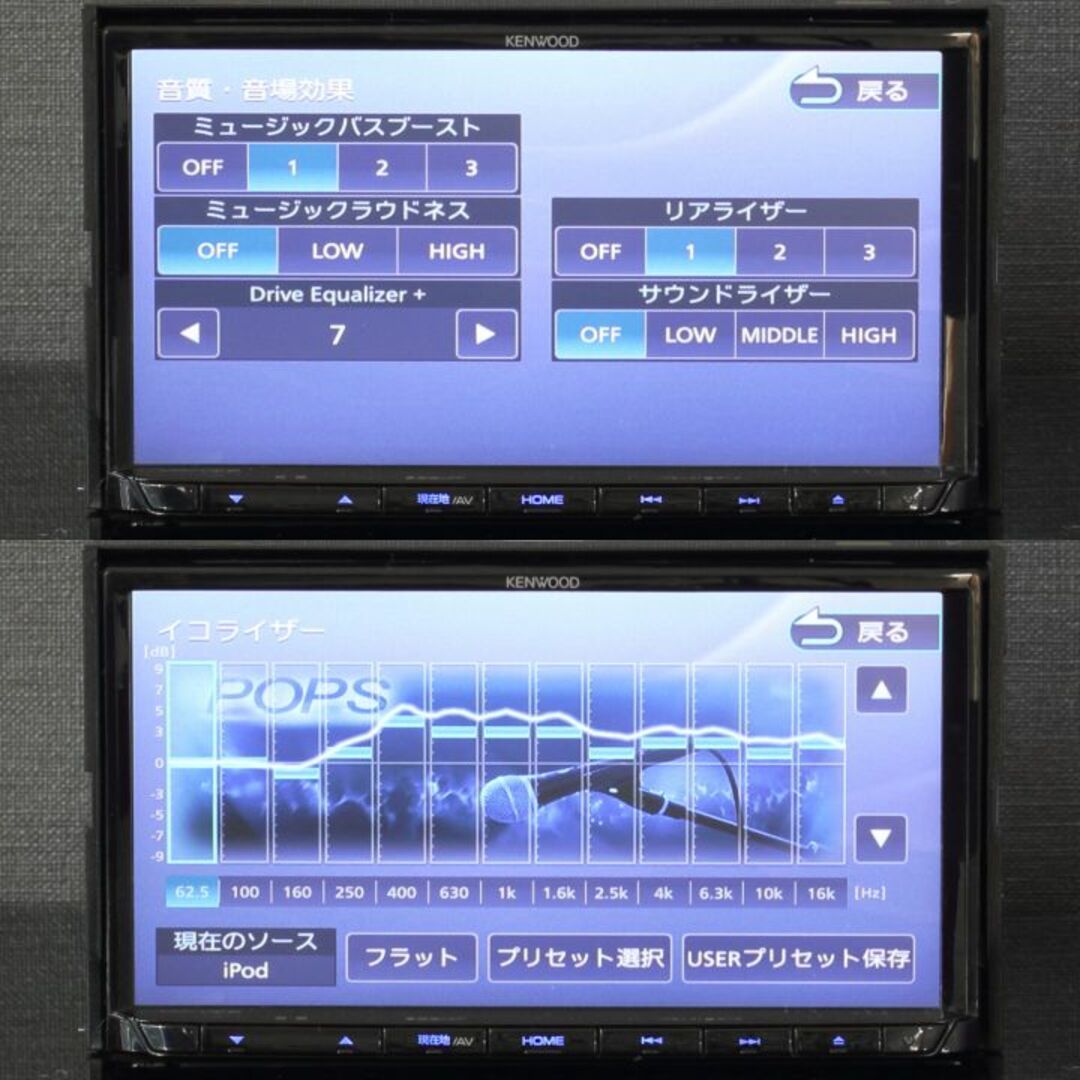 KENWOOD - 地図2023年秋最新版 彩速ナビMDV-L405 地デジ/DVD/CD→SD