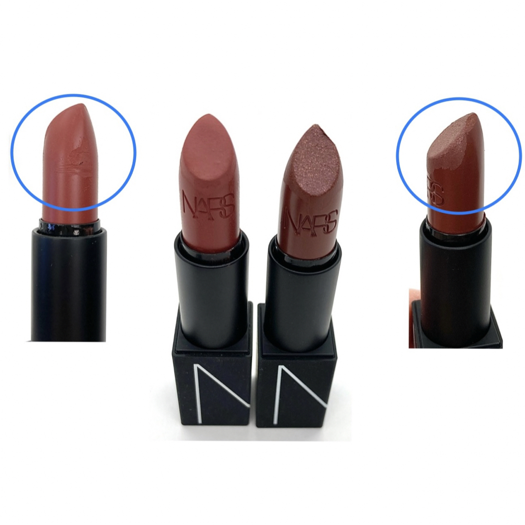 ナーズ NARS 口紅 2本セット リップスティック 2912・2951