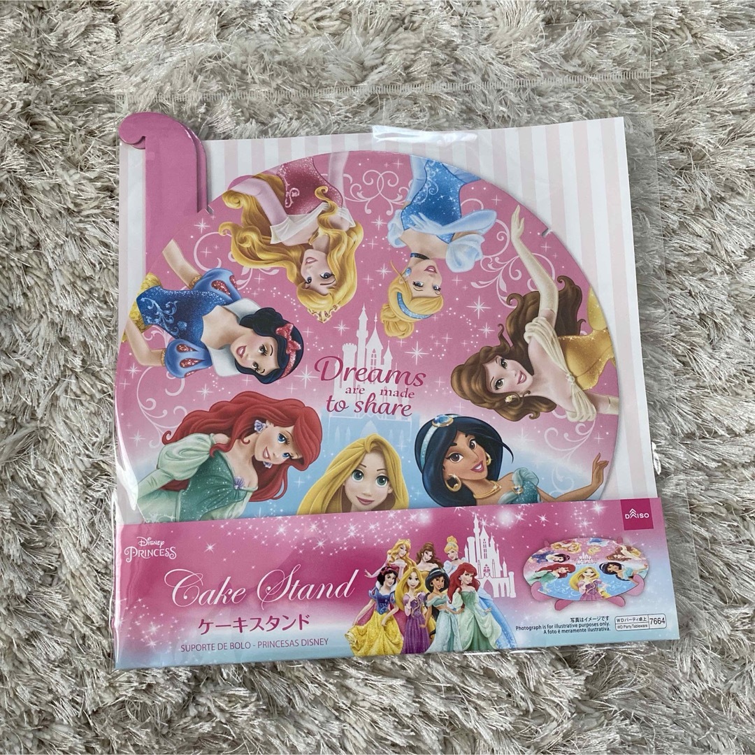 ディズニープリンセス　ケーキスタンド　プリンセス　新品　未使用 | フリマアプリ ラクマ