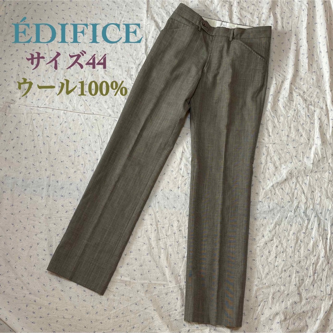 EDIFICE(エディフィス)の値下げ　美品　エディフィス　グレンチェック　純毛　スラックス　オールシーズン メンズのパンツ(スラックス)の商品写真