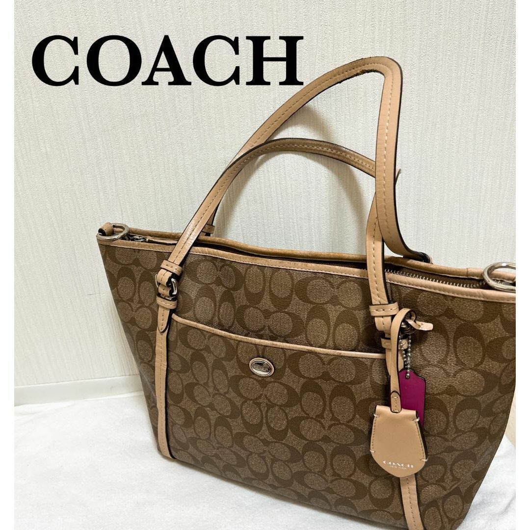 美品✨COACH コーチセミショルダーバッグトートバッグシグネチャーブラウン