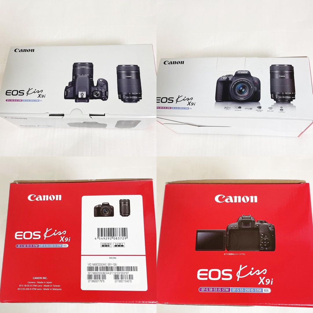 Canon - Canon Eos kiss x9i SDカード付の通販 by Sewing洋服