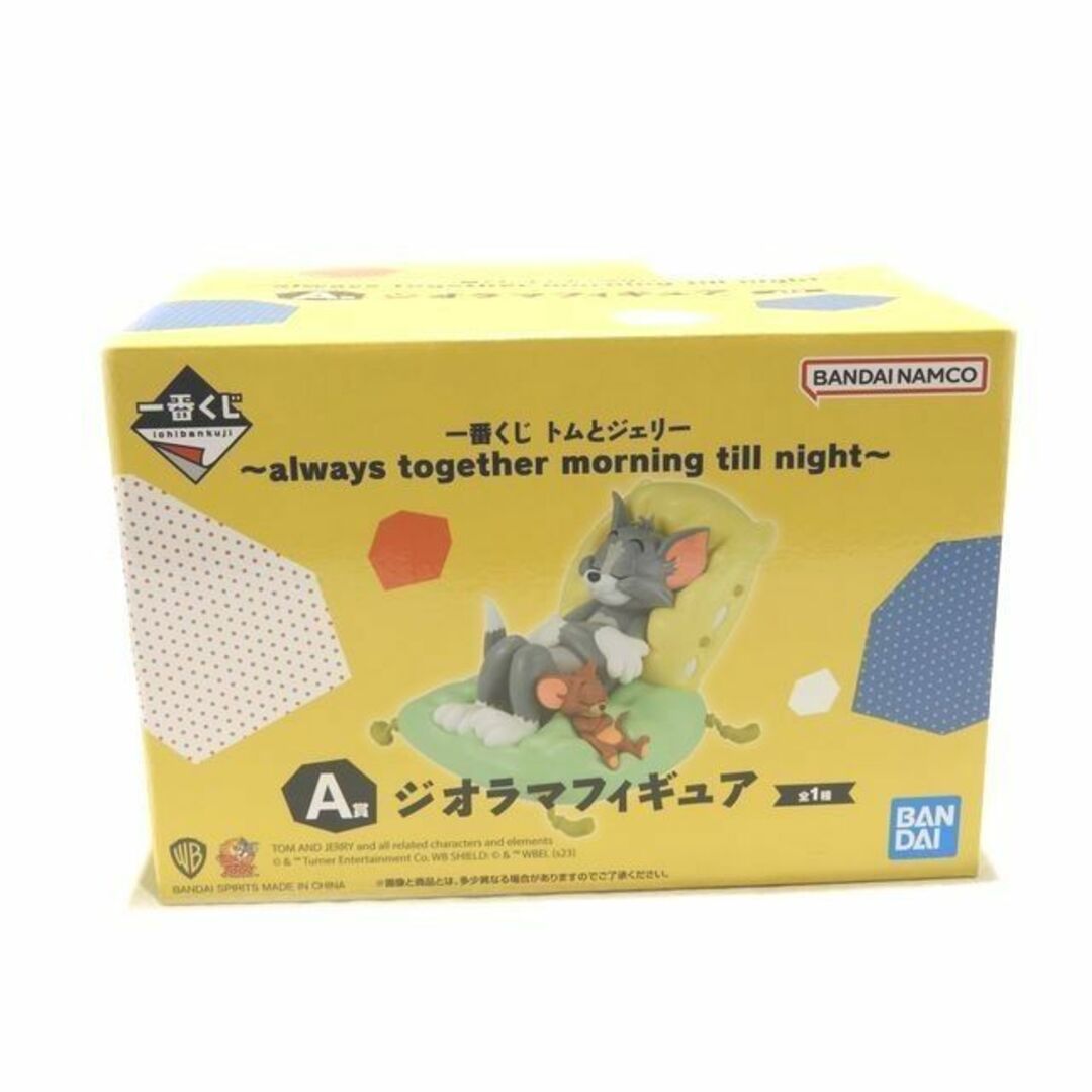 未開封品 一番くじ トムとジェリー A賞 ◇ ジオラマフィギュア ~always together morning till night~ ▼ BANDAI NAMCO 5I