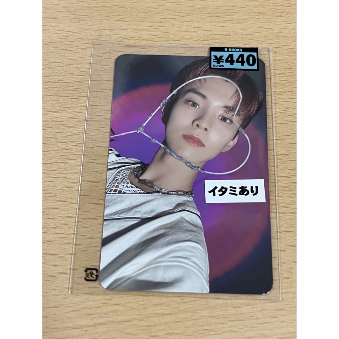 THE BOYZ(ザボーイズ)のTHEBOYZ Q トレカ エンタメ/ホビーのCD(K-POP/アジア)の商品写真