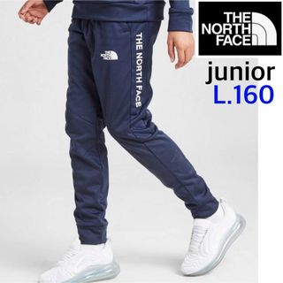 ザノースフェイス(THE NORTH FACE)の【海外限定】TNF ジョガーパンツ ジュニア ネイビー　Lサイズ　160cm(パンツ/スパッツ)