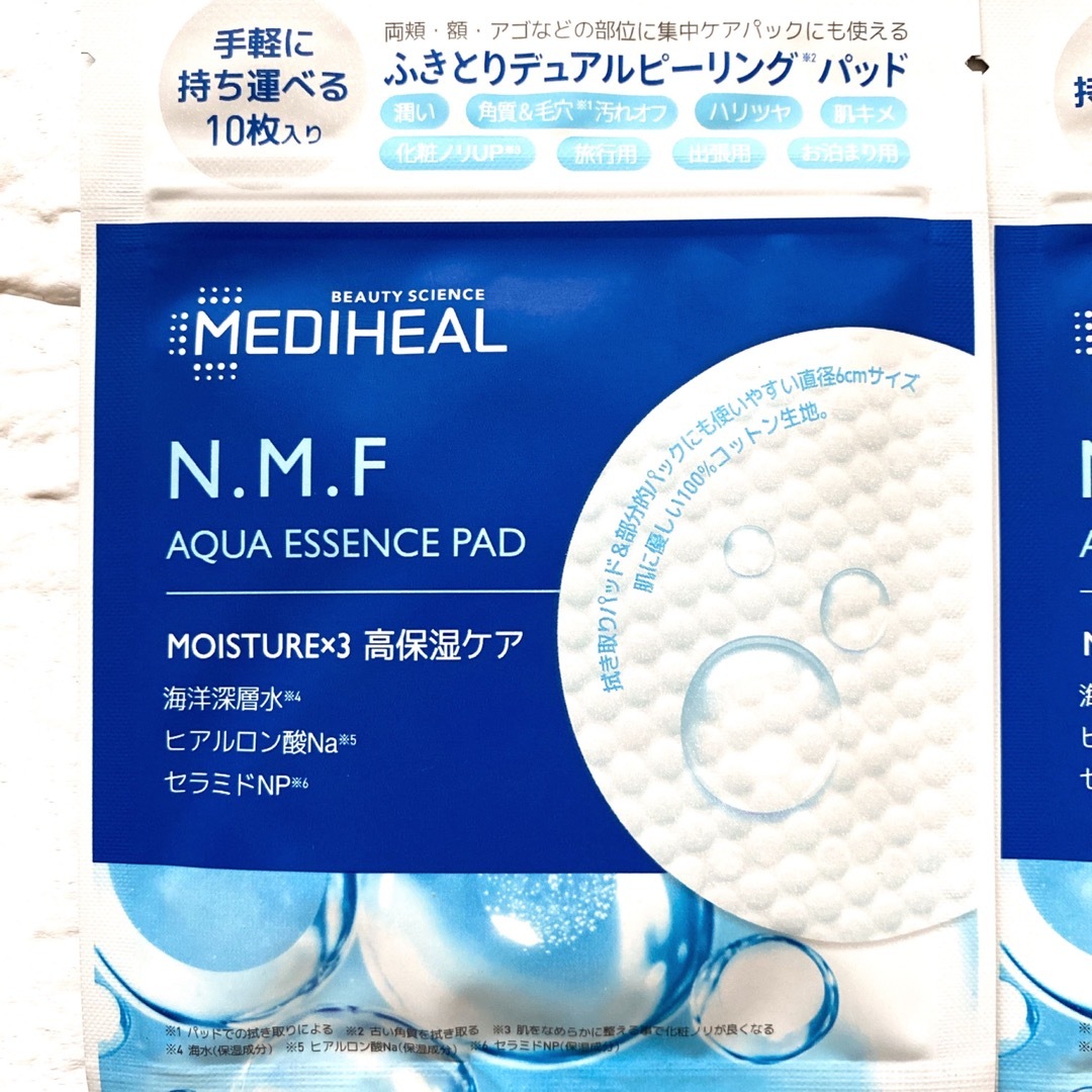 MEDIHEAL(メディヒール)のメディヒール ティーツリー＆N.M.F エッセンス パッド 10枚入4袋 40枚 コスメ/美容のスキンケア/基礎化粧品(パック/フェイスマスク)の商品写真