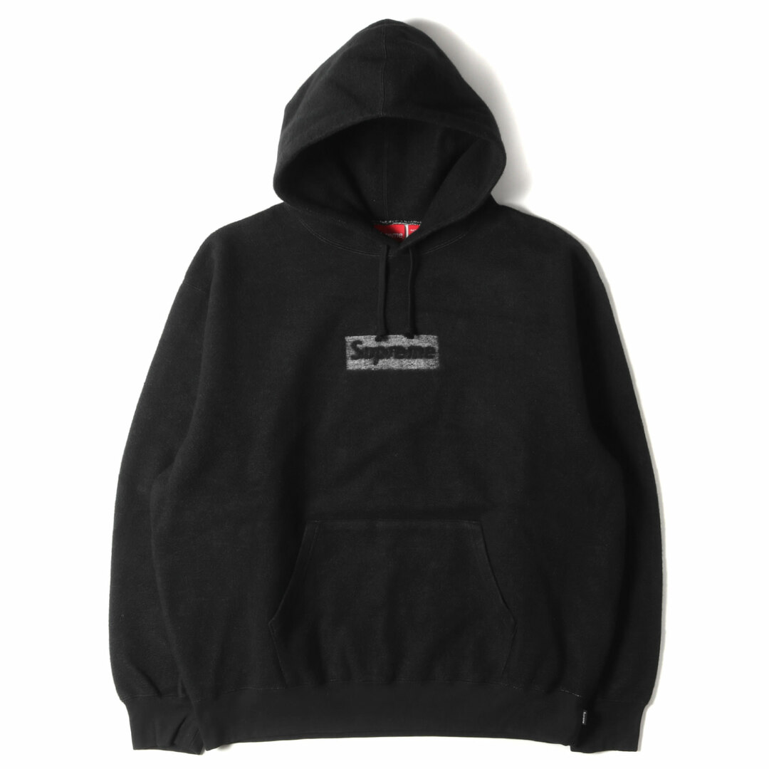 Inside Out Box Logo Hooded Sweatshirt 黒