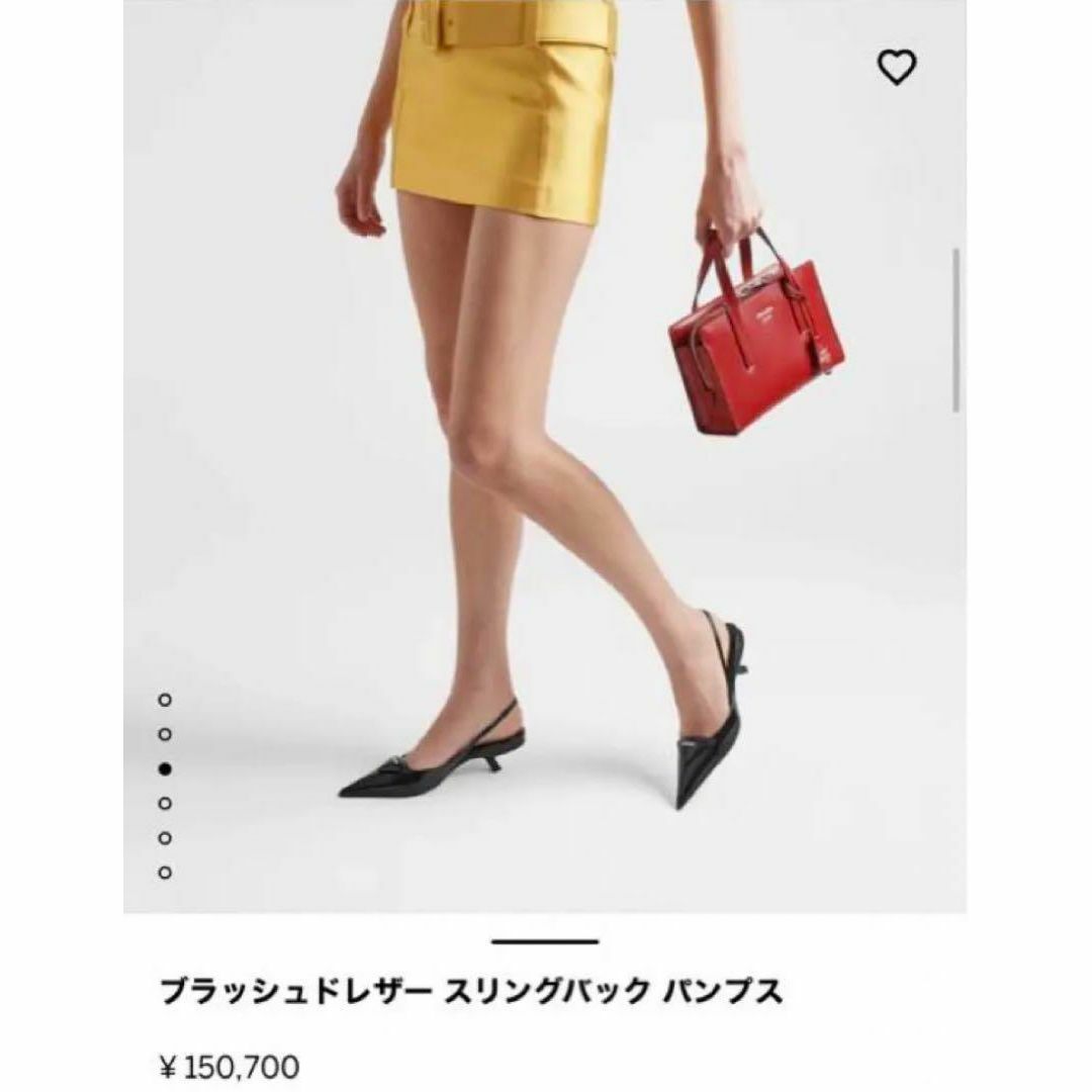 PRADA - 大人気! PRADA プラダ スリングサンダル 三角 トライアングル