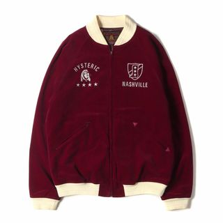 ヒステリックグラマー スカジャン(メンズ)の通販 100点以上 | HYSTERIC ヒステリックグラマー スカジャン(メンズ)の通販 100点以上 | HYSTERIC
