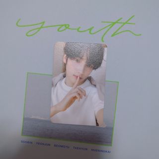 トゥモローバイトゥギャザー(TOMORROW X TOGETHER)のTXT サマパケ season of txt  youth トレカ ヒュニンカイ(アイドル)