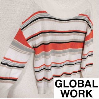 グローバルワーク(GLOBAL WORK)のGLOBAL WORK トップス ボーダーミックス　オシャレ♡(カットソー(長袖/七分))