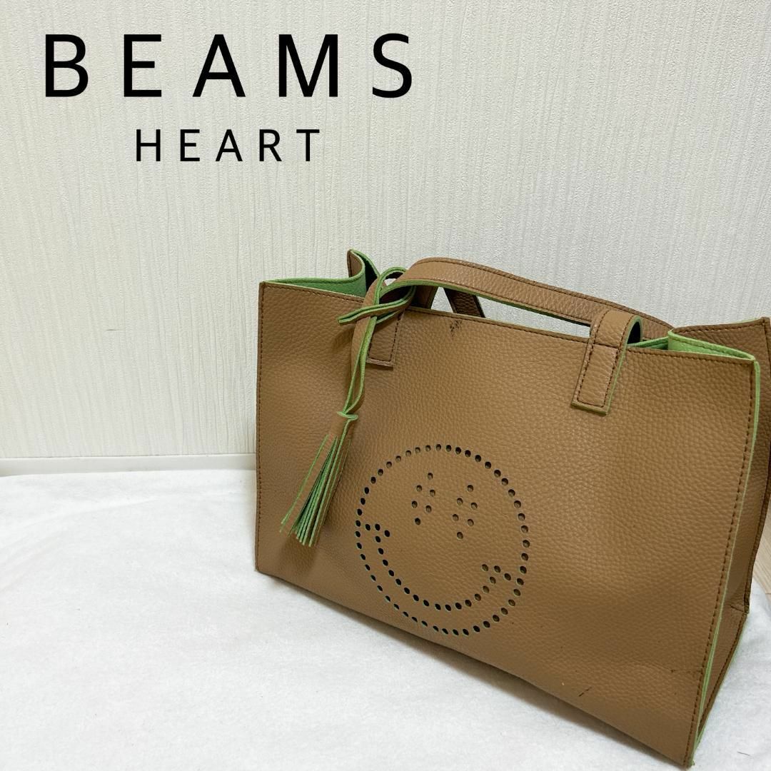 美品✨BEAMS HEARTビームスハート セミショルダーバッグ/トートバッグ