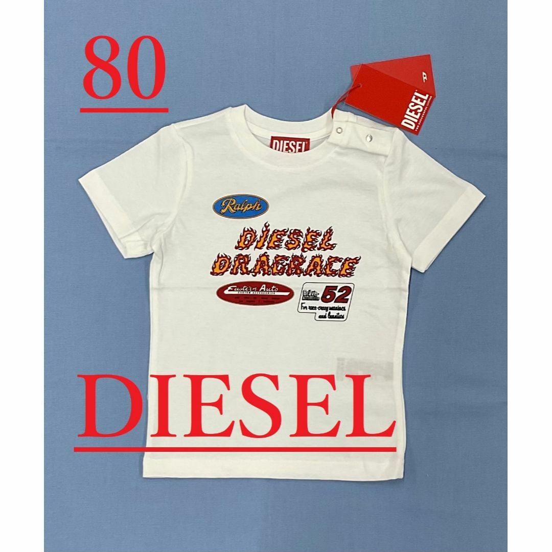 DIESEL(ディーゼル)のディーゼル　キッズ　Tシャツ 1022　サイズ12M-18M　新品　K00252 キッズ/ベビー/マタニティのベビー服(~85cm)(Ｔシャツ)の商品写真