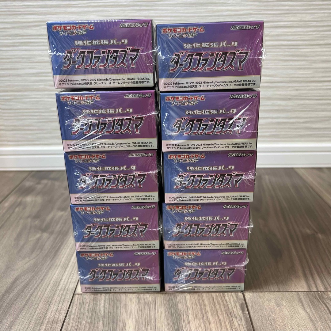 ポケモンカード ダークファンタズマ 10box シュリンク付き 新品未開封品