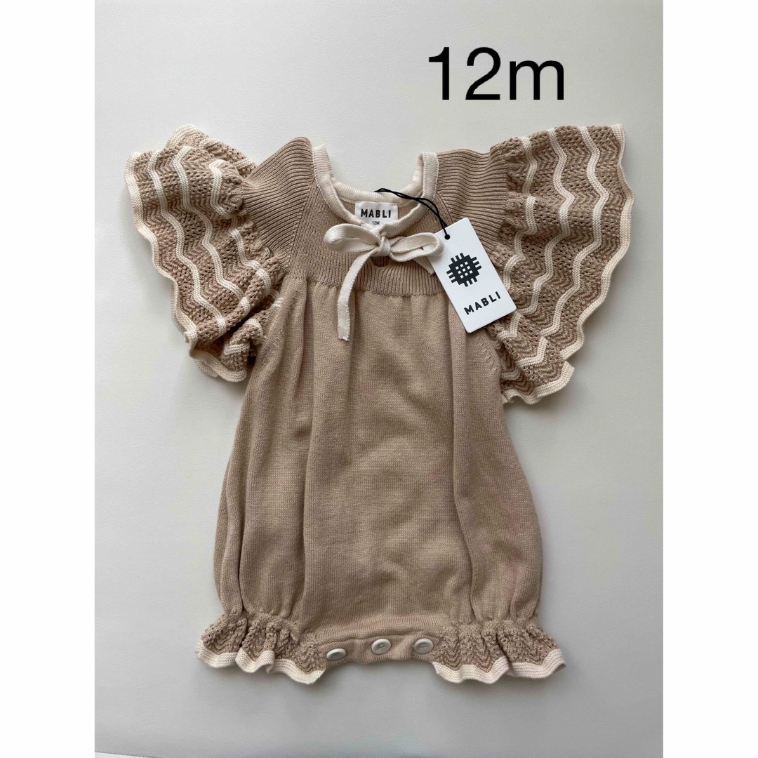 MABLI 23ss GWENDOLEN ROMPER ロンパース