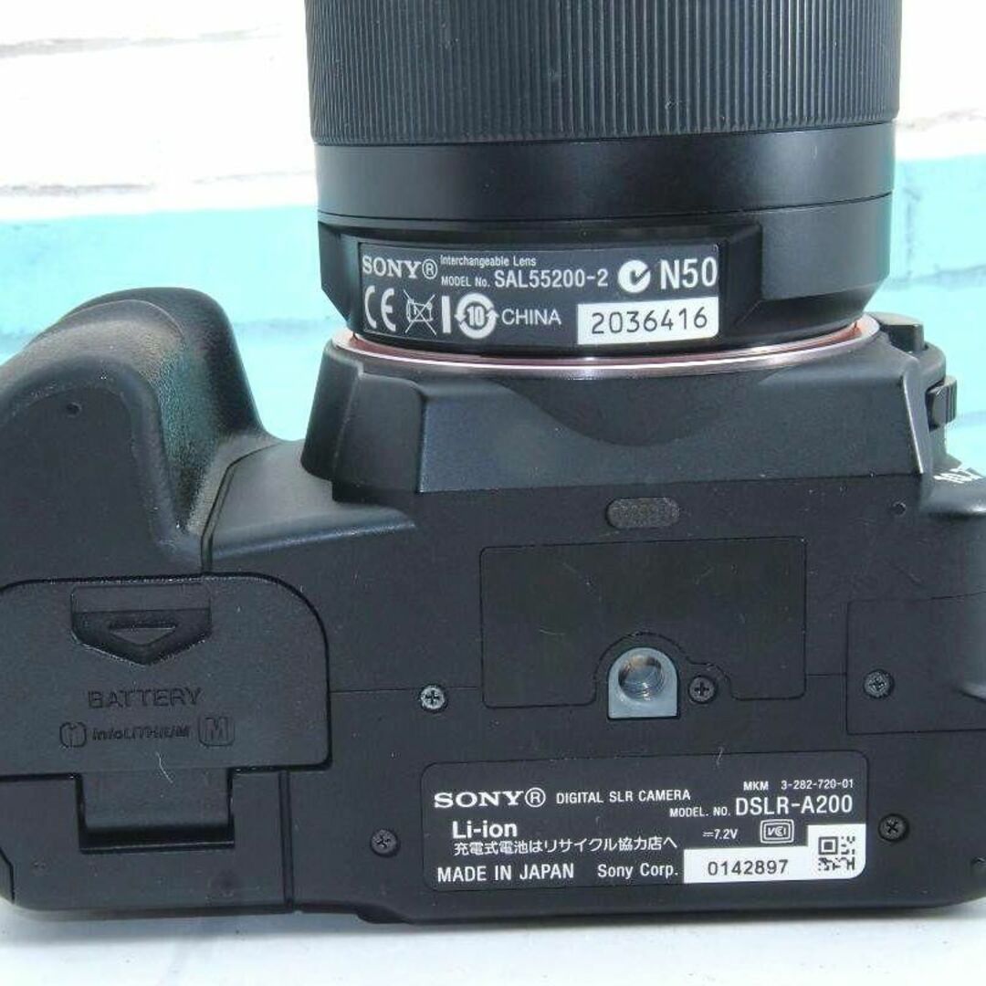 SONY - ❤️ソニー❤️ 一眼レフカメラ α200 DSLR -A200 初心者