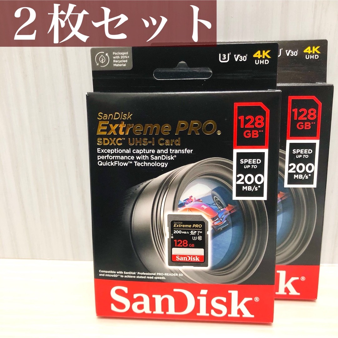 SanDisk - 【新品】２枚セット SanDisk SDカード Extreme Pro 128Gの