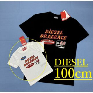ディーゼル(DIESEL)のディーゼル　キッズ　Tシャツ 1022　サイズ24M-36M　新品　K00252(Tシャツ/カットソー)