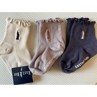 イーストボーイ 子供 靴下/タイツの通販 88点 | EASTBOYのキッズ