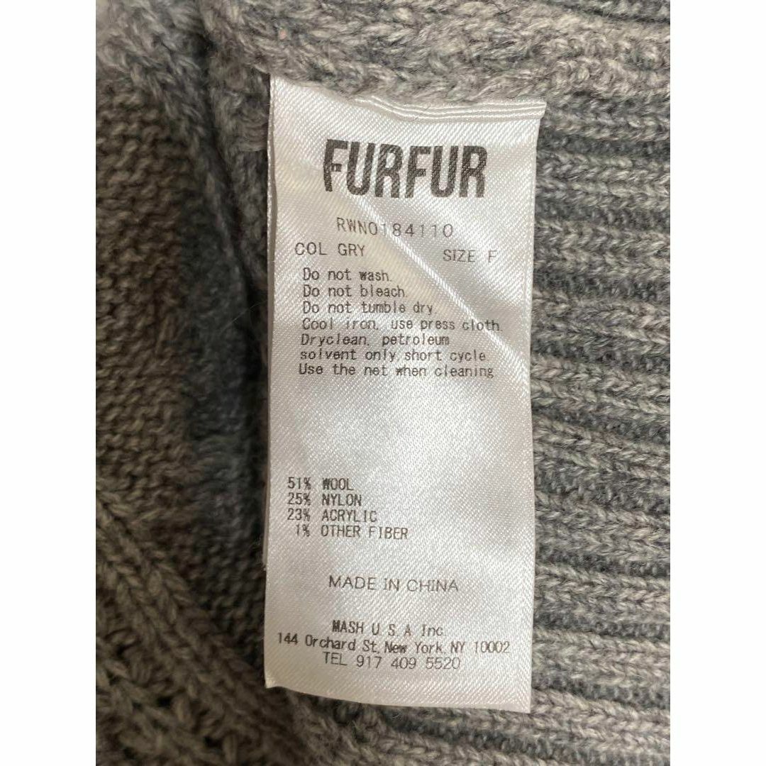 fur fur(ファーファー)の【美品】furfur グレー　ケーブルニット　サイズF レディースのトップス(ニット/セーター)の商品写真