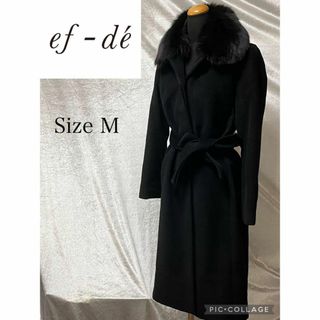 エフデ(ef-de)の【美品】ef-de アンゴラベルテッドコート　フォックスファー　サイズM(ロングコート)