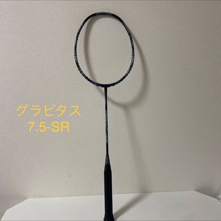 GOSEN - バドミントン ゴーセン グラビタス 7.5-SR (廃盤品)の通販