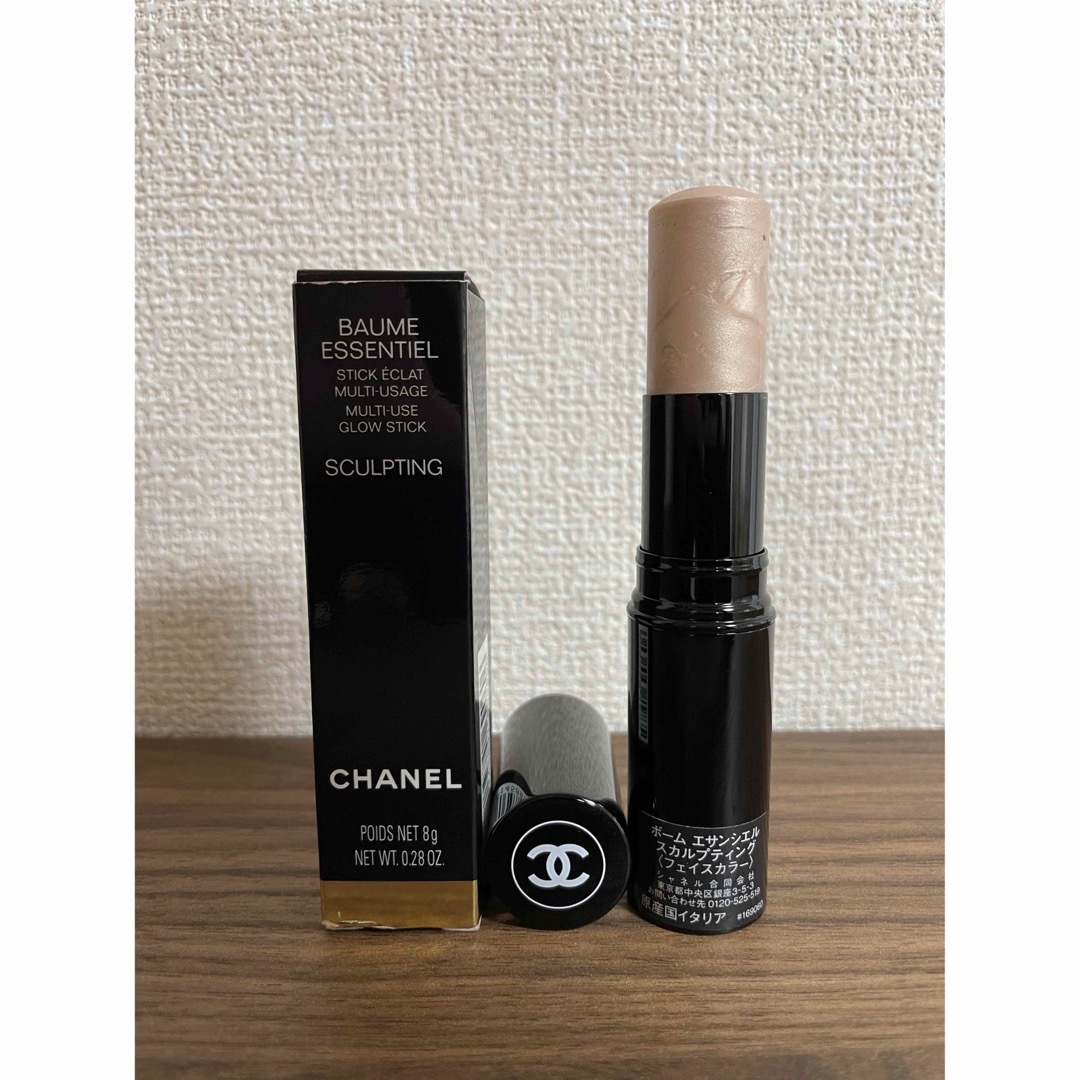 CHANEL  シャネル　ボーム エサンシエル スカルプディング　8g