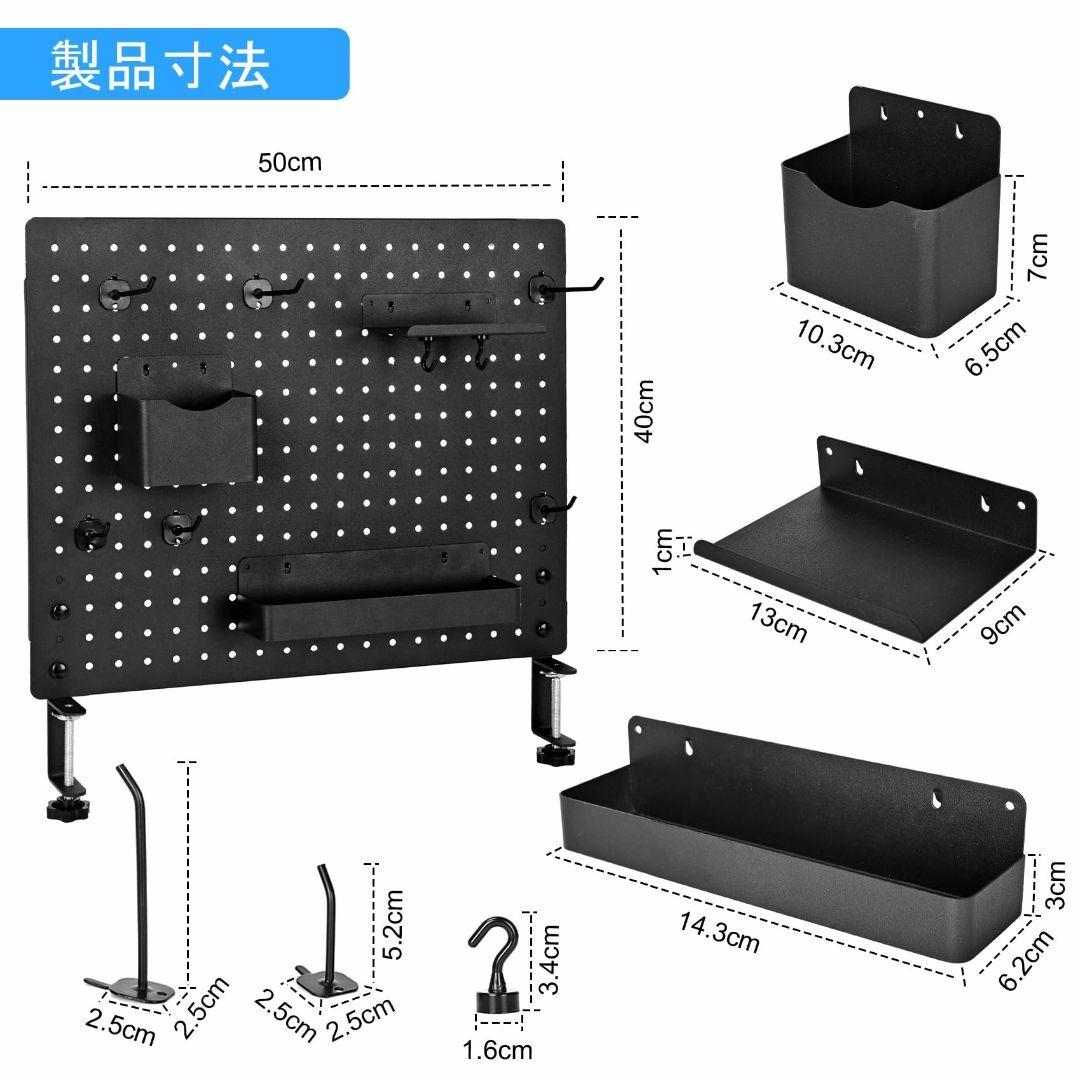 ペグボード ゲーミングデスクパネル パンチングボード 卓上収納