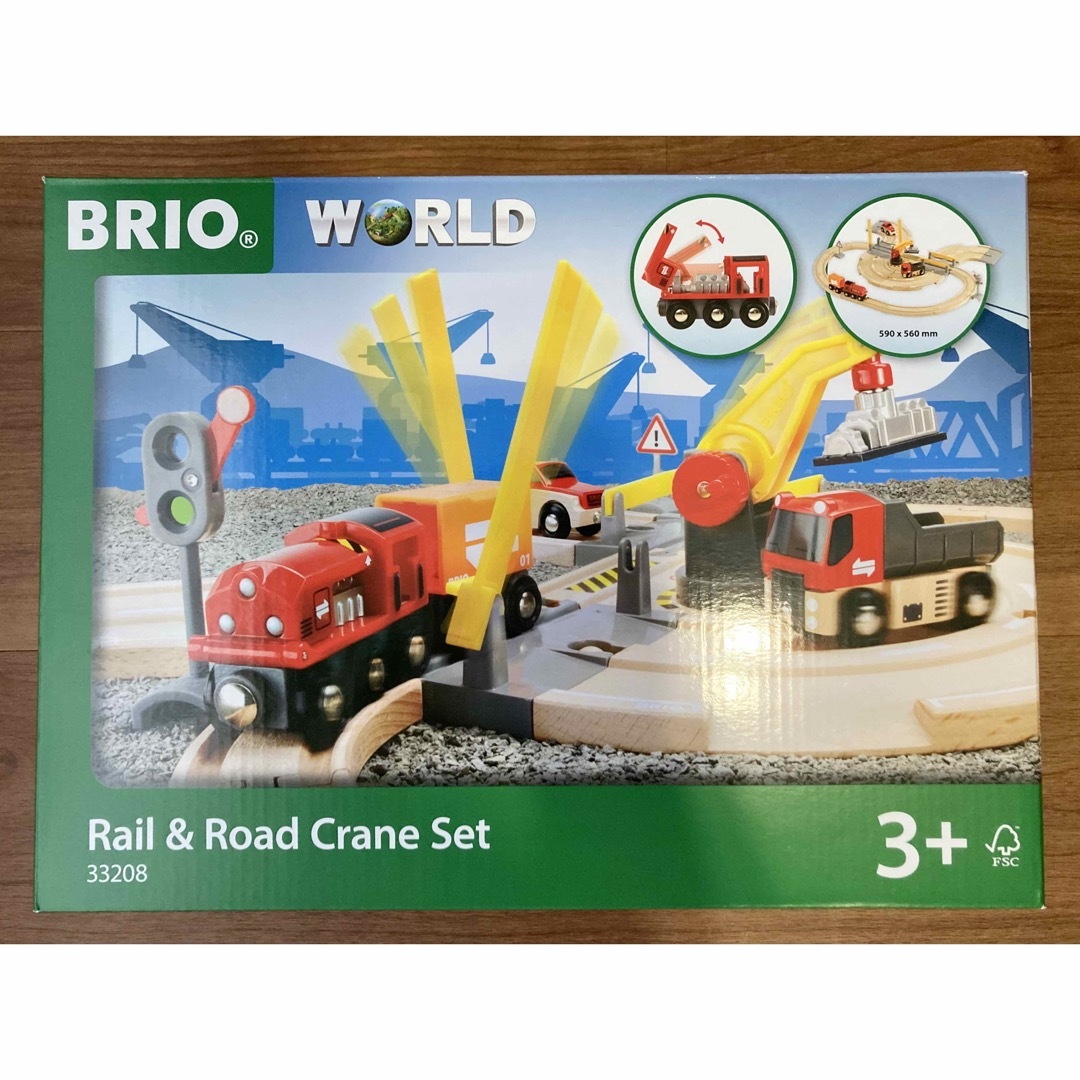 Rail&Road Crane set