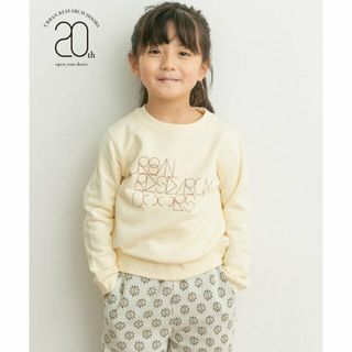 アーバンリサーチドアーズ(URBAN RESEARCH DOORS)の【NATURAL】20周年ロゴスウェット(KIDS)(その他)