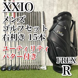 フルセットの通販 1,000点以上（スポーツ/アウトドア） | お得な新品